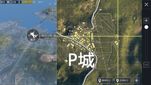 �����������̼�ս����P����ô������Ұ