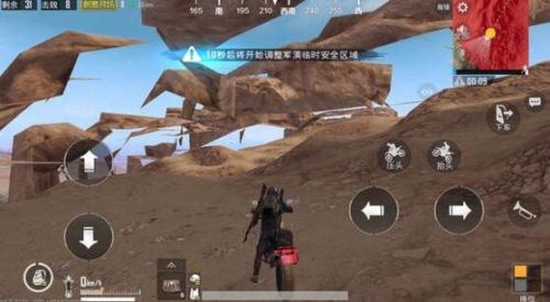 �����������̼�ս��������ɽ��BUGͼ�����