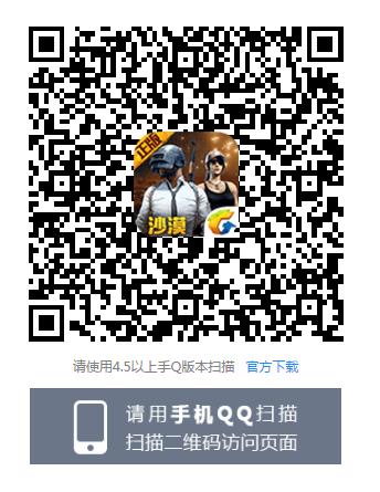 ���������̼�ս����ӿ���Q�����������_���������̼�ս����ӿ���Q�������ȡ��ַ