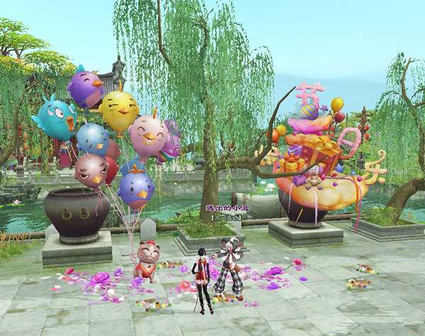 ��ٻŮ�Ļ꡷2018��һ��ͯ�ڻ