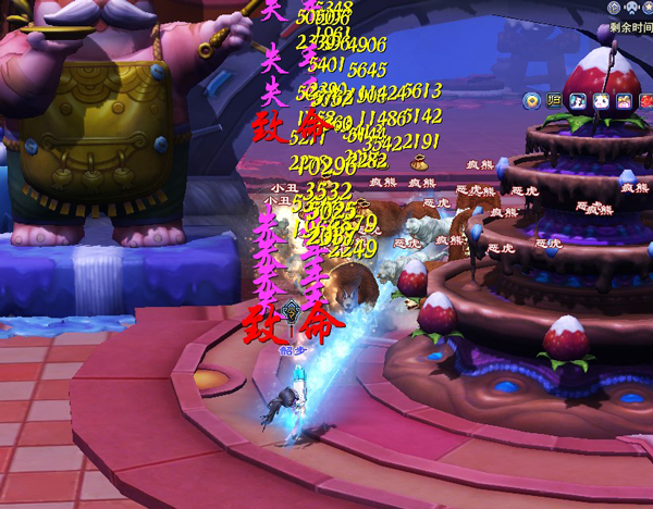 ��ٻŮ�Ļ꡷2018��һ��ͯ�ڻ