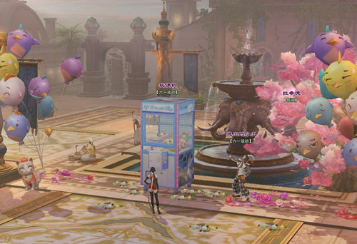 ��ٻŮ�Ļ꡷2018��һ��ͯ�ڻ