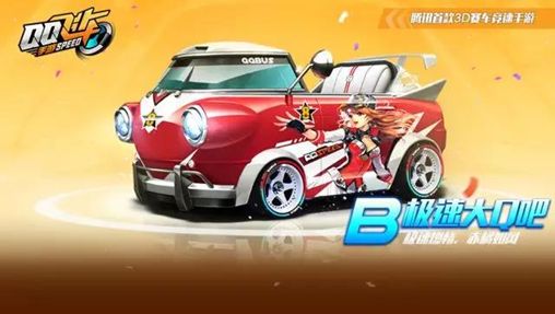 ��QQ�ɳ���������λӮ��ȯ�