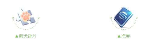 ��QQ�ɳ���������λӮ��ȯ�