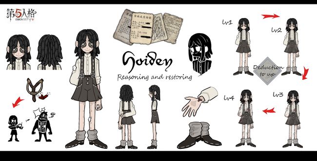 �����˸��С���츳�ӵ�_�����˸��С���츳��μӵ�