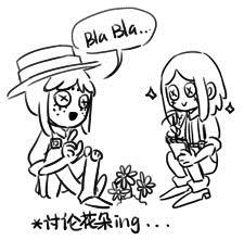 �����˸��С�ӻ�÷�ʽ_�����˸��С����λ��