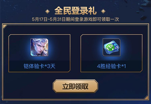 ������ҫ����ػ����������������_������ҫ����ػ������������ȡ��ַ