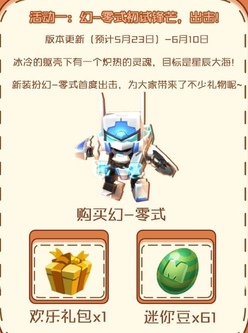 ����������һ��ͯ������Щ�_����������һ��ͯ�ڻ��ȫ