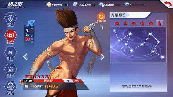 ȭ���������ζ����������_ȭ���������ζ������м���