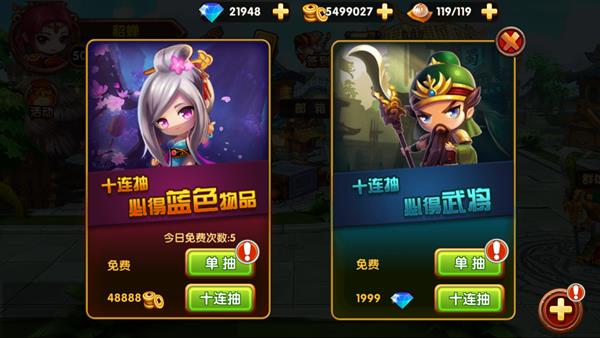 ��������ƽ�������_��������ƽ���淨����