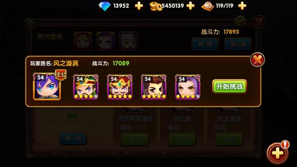 ���������ԡ�ƽ����ô��