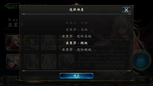 Ӱ֮ʫ��������1����δ�_Ӱ֮ʫ��������1��ͨ�ع���