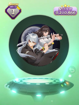 �������ս˫������λ��_�������ս˫���л�÷���