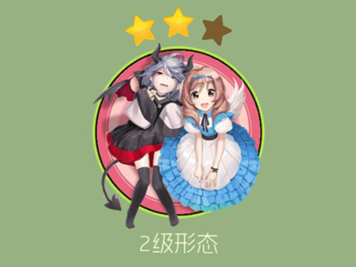 �������ս˫��Ů��λ��_�������ս˫��Ů��÷���