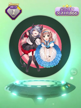 ���������ս��˫��Ů��÷���