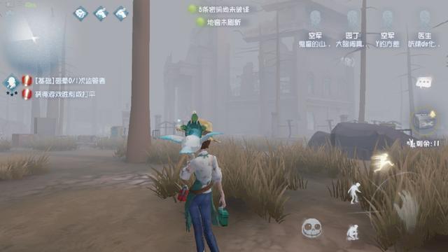 �������˸�ʥ��ҽԺ����BUG����ͼ�Ľ̳�