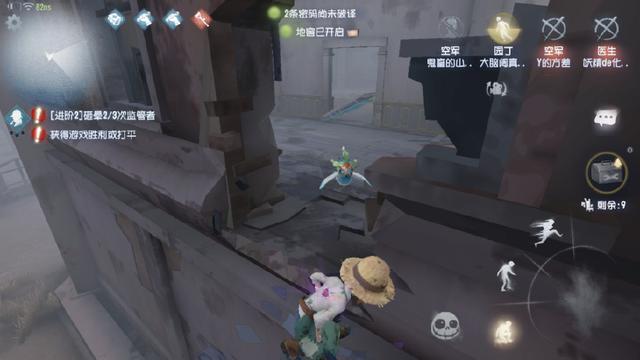 �������˸�ʥ��ҽԺ����BUG����ͼ�Ľ̳�