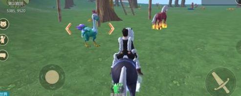 ������ħ���Ϲž��ϲ�����_������ħ���Ϲž��ϳ�ʲô