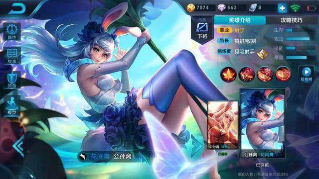 ��������ҫ�������Ƥ��ͼ�Ľ���