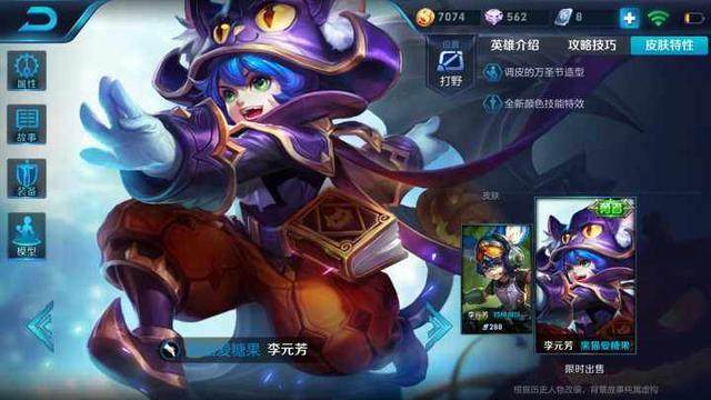 ��������ҫ�������Ƥ��ͼ�Ľ���