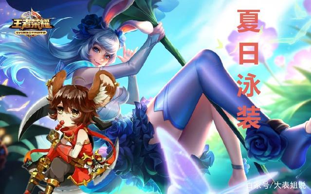 ������ҫ�������Щ��Ƥ������_������ҫ�����Ƥ��ͼ�Ľ���