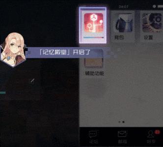 ����Զ��7��֮��������������ô��