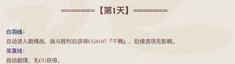 ����Զ��7��֮��������������ô��