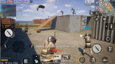 ��������ȫ�������������������_��������ȫ���������������淨����