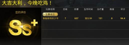 �����������̼�ս������ô��Ϊ��ǹ��