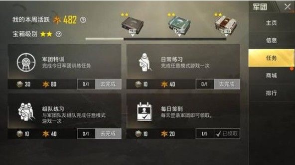 ���������̼�ս�����ű����ˢ_���������̼�ս�����ű���ˢ���ɼ��һ������Ƽ�