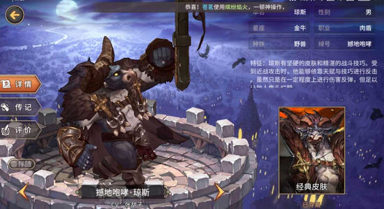 ����ս�����������Ƽ�TOP5_����ս��������ʲô����