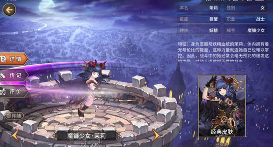 ������ս�ǡ�������ʲô����