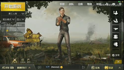 ���������̼�ս���������Ū_���������̼�ս�����鷢�ͷ���