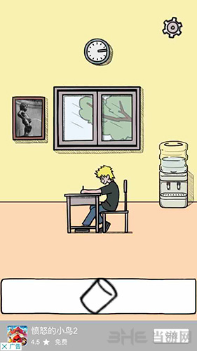 �����ǲ����ܳɹ��ĵ�ʮ����ι�_�����ǲ����ܳɹ��ĵ�ʮ��ͼ����ϸ����