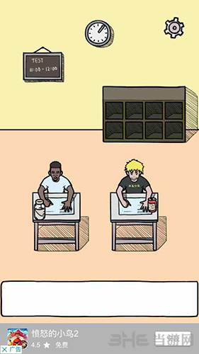 �������ǲ����ܳɹ��ġ��ھŹ�ͼ�Ĺ���