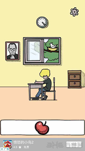 �������ǲ����ܳɹ��ġ��ڰ˹�ͼ�Ĺ���