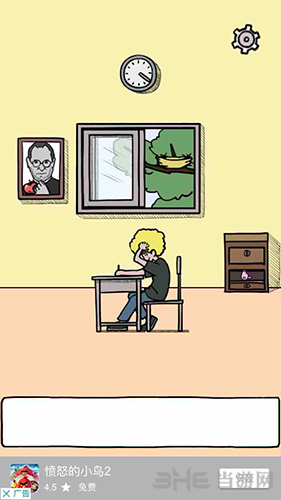 �����ǲ����ܳɹ��ĵڰ˹���ι�_�����ǲ����ܳɹ��ĵڰ˹�ͼ����ϸ����