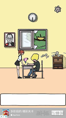 �������ǲ����ܳɹ��ġ��ڰ˹�ͼ�Ĺ���