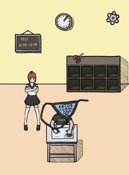 �����ǲ����ܳɹ��ĵ��߹���ι�_�����ǲ����ܳɹ��ĵ��߹�ͼ����ϸ����