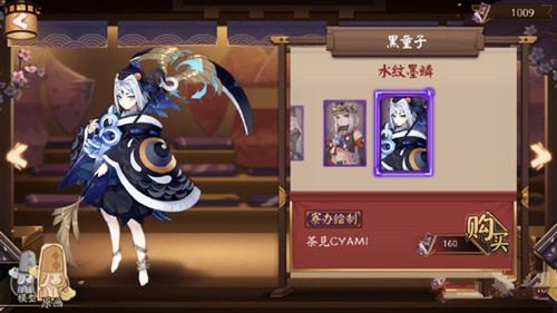 ����ʦ��ͯ��ˮ��ī��Ƥ������Ǯ_����ʦ��ͯ��ˮ��ī��Ƥ����λ��