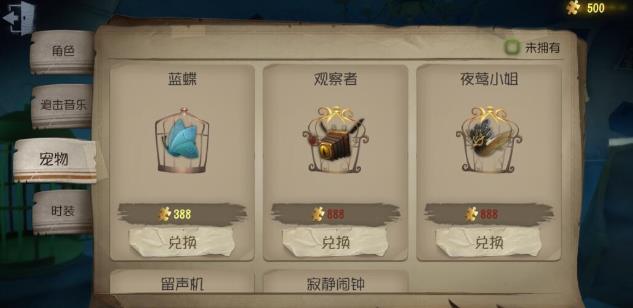 �����˸������ʲô��_�����˸������δ�