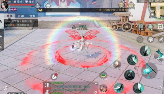 ����������������η���_�����������������ⷽ��