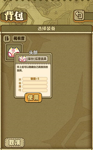 ������֮�ĺ������װ����ε� _������֮�ĺ������װ���ȡ��ʽ