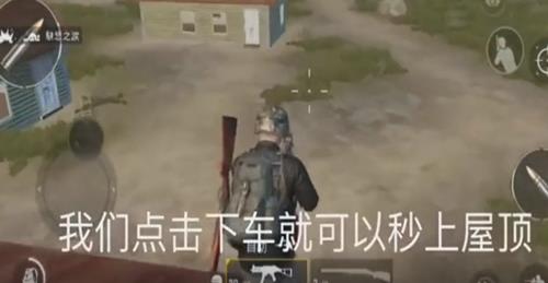 ���������̼�ս�������Ħ�г��Ϸ���_���������̼�ս��Ħ�г��Ϸ���BUG��ʾ��Ƶ