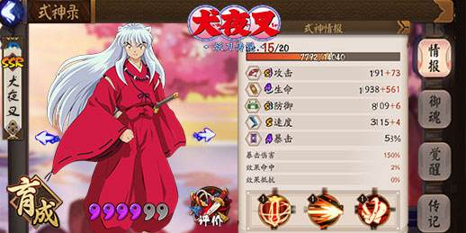 ������ʦ��Ȯҹ���÷���