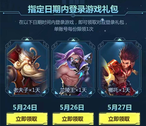 ��������ҫ������֮���������������