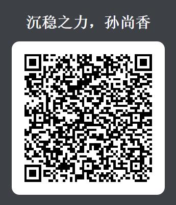 ��������ҫ������֮���������������