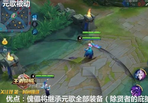 ������ҫԪ�輼����η�_������ҫԪ�輼����ʾ��Ƶ