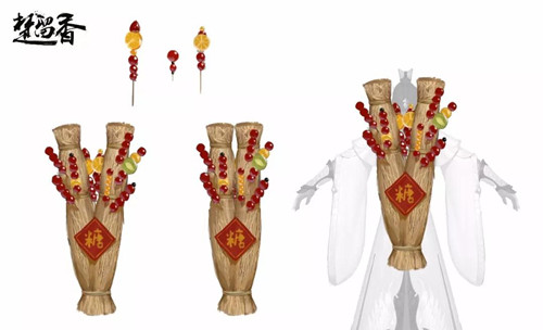 �������㡷ȫ����ͯ�����������