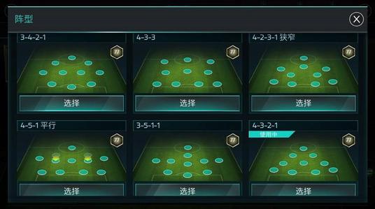 FIFA4321͹_FIFA4321ʹ